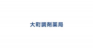 logo_ogp