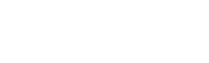 main_copy