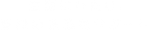 sp_main_copy